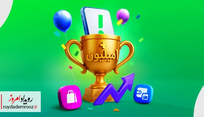 رکوردشکنی سوپراپ اسنپ با ثبت بیش از یک‌ میلیون سفارش در یک روز