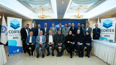 سومین نشست پروژه CORTEX هلدینگ تفتا با حضور رئیس هیئت‌مدیره بانک تجارت برگزار شد