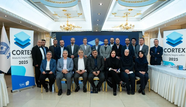 سومین نشست پروژه CORTEX هلدینگ تفتا با حضور رئیس هیئت‌مدیره بانک تجارت برگزار شد