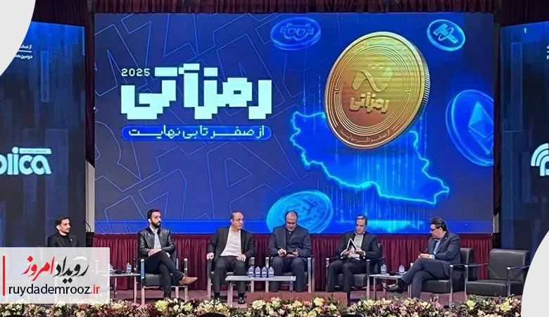 صندوق‌های مبتنی بر رمزارز در راه بازار سرمایه؛ اعلام برنامه یک‌ساله بورس تهران