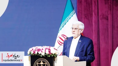عارف حمایت از بورس در اولویت دولت است