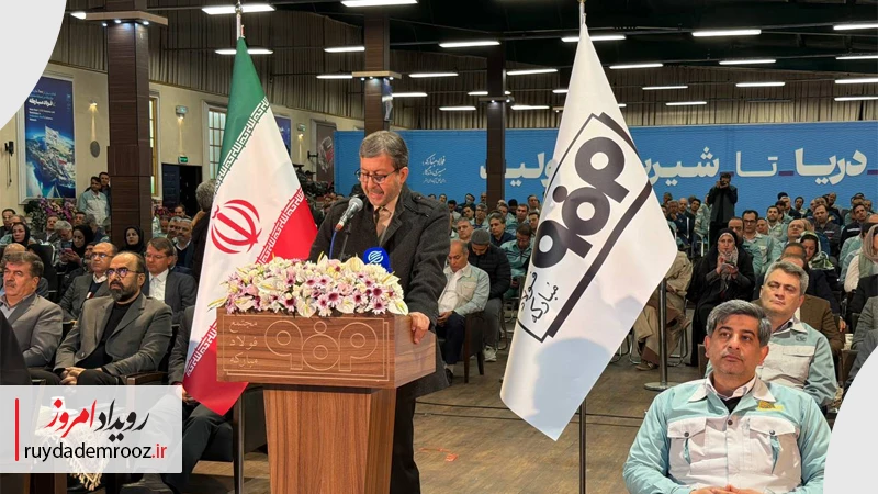 فولاد مبارکه پیش‌گام در خروج صنایع از زاینده‌رود