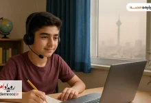 فیلیمومدرسه در هفته آلودگی هوا رایگان شد؛ رکورد تازه ثبت شد
