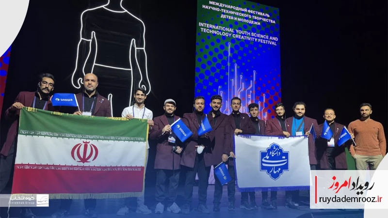 مراسم تقدیر از مدال‌آوران
