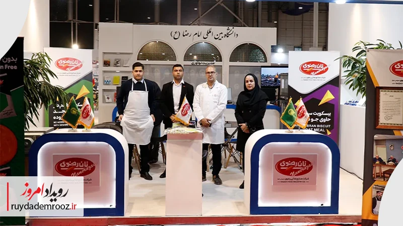 نقش نمایشگاه هفته پژوهش در توسعه نوآوری