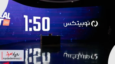 نوبیتکس دومین برنامه زنده «فدرال افکت» را برگزار کرد