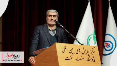 نیاز صنعت نفت به ابزارهای نوین تأمین مالی؛ تأکید صندوق نوآوری بر توسعه نهادهای مالی جدید