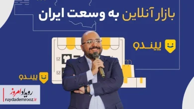 نیما اشرف زاده به ۷۴ ضربه شلاق محکوم شد