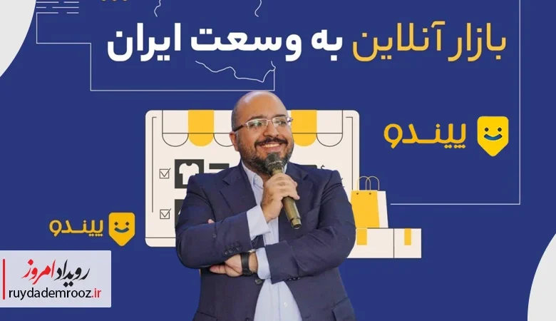 نیما اشرف زاده به ۷۴ ضربه شلاق محکوم شد