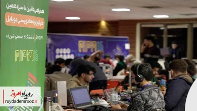 همراهی داتین با سیزدهمین ماراتون برنامه‌نویسی تلفن همراه کشور در دانشگاه صنعتی شریف