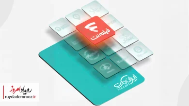 همکاری فیلم‌نت و ایران‌کارت برای خرید اشتراک با برگشت نقدی آغاز شد