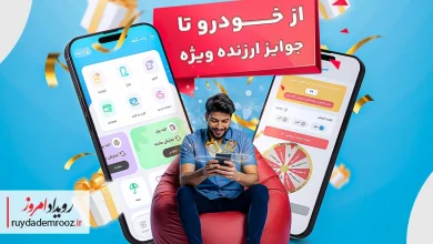 اولین فصل جوایز کمپین «دو به دو برنده‌اید» همزمان با شب یلدا