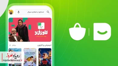 پخش اختصاصی تاک‌شوی «کلوزفرند» با اجرای امیرمهدی ژوله در بازار