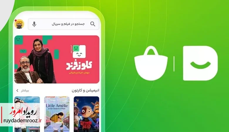 پخش اختصاصی تاک‌شوی «کلوزفرند» با اجرای امیرمهدی ژوله در بازار