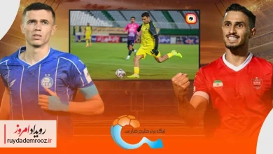 پخش زنده بازی‌های لیگ برتر از لنز ایرانسل