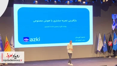 چت‌بات جدید ازکی نرخ ارجاع به اپراتور را از ۳۵ درصد به ۹ درصد رساند