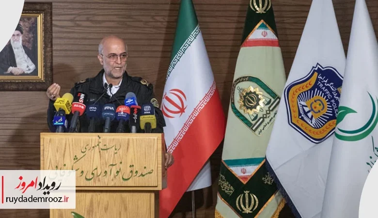 چهل‌وهشتمین رویداد تبادل فناوری صندوق نوآوری با تمرکز بر مدیریت ترافیک هوشمند