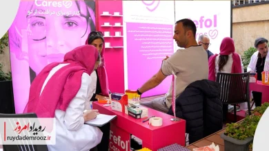 کمپین Fefol Cares؛ برنامه‌ای برای آموزش، آگاهی و غربالگری کم‌خونی