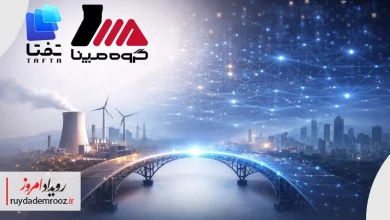 گامی راهبردی برای آینده انرژی و تامین مالی دیجیتال در ایران؛ تفاهم‌نامه تفتا و مپنا امضا شد