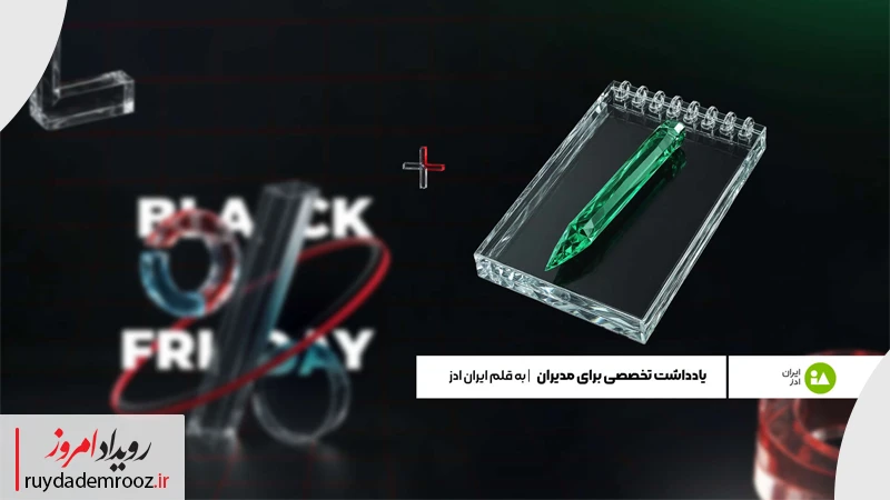 یادداشت تخصصی ایران‌ادز برای مدیران بازاریابی