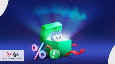 یلدای اسنپ؛ اول تخفیف می‌رسه، بعد یلدا!