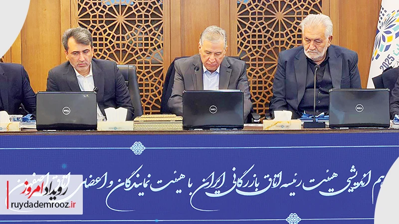 ارزیابی مسیر طی شده و ادامه راه با قوت