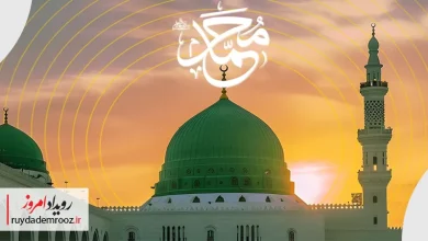 اعلام بسته ویژه ایرانسل به مناسبت مبعث رسول اکرم (ص)