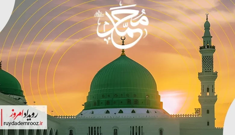 اعلام بسته ویژه ایرانسل به مناسبت مبعث رسول اکرم (ص)