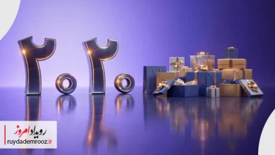 باران جوایز نقدی در بیستمین سالگرد تأسیس بانک سرمایه: جشنواره بزرگ 2020