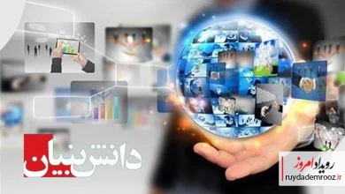 بسته حمایتی استارتاپ‌ها رونمایی شد