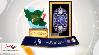 تقدیر از بانک پاسارگاد در همایش ملی خیرین مدرسه‌ساز
