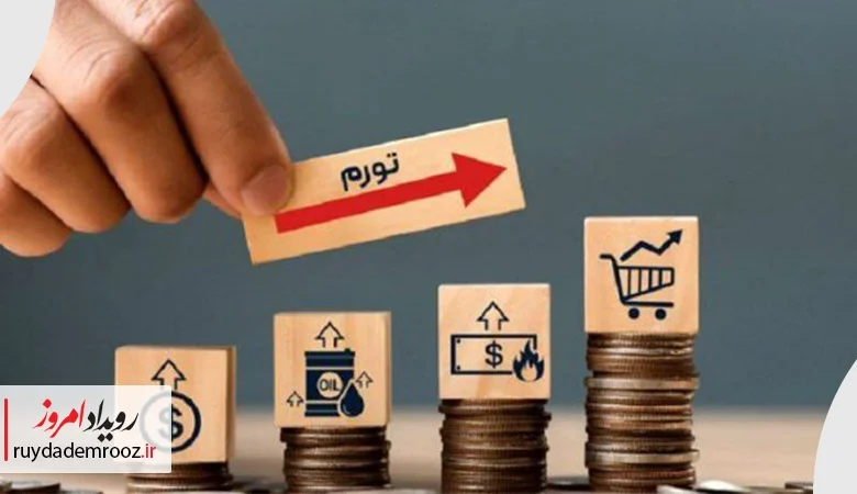 ثبات قیمت، راهبرد مشترک دولت و بخش خصوصی