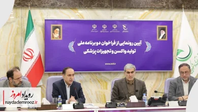 جلوگیری از خروج سالانه ۱۰۰ میلیون دلار ارز با اجرای دو برنامه ملی صندوق نوآوری