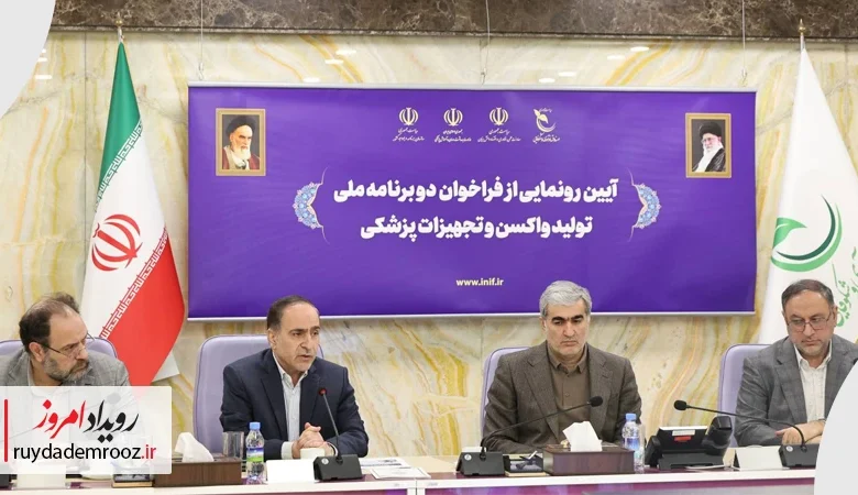 جلوگیری از خروج سالانه ۱۰۰ میلیون دلار ارز با اجرای دو برنامه ملی صندوق نوآوری
