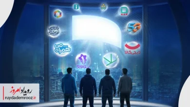 حضور فعال همراه اول در دوازدهمین نمایشگاه الکامپ و دولت هوشمند مازندران