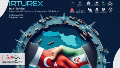 حمایت صندوق نوآوری از حضور مستقل دانش‌بنیان‌ها در نمایشگاه تجارت و سرمایه‌گذاری ایران و ترکیه
