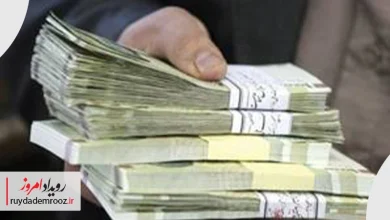 حمایت های تامین سرمایه در گردش روی کاغذ باقی ماند