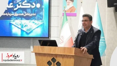 حمایت گروه فولاد مبارکه از دانشجویان؛ از اعطای گرنت تا ایجاد کسب‌وکار بالغ