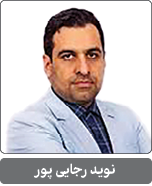 نوید رجایی‌پور