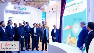 رونمایی رسمی از دیباکارت اعتباری کیش در نمایشگاه ایران پتروکم