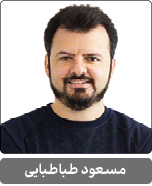 مسعود طباطبایی