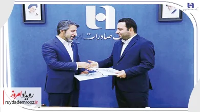 ظرفیت‌های متنوع بانک صادرات ایران در خدمت کشاورزان، روستائیان و عشایر