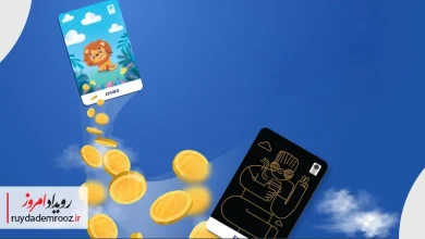 فعال‌سازی کارت‌به‌کارت زیبانک برای کودکان بالای ۷ سال هم‌زمان با ۵ میلیونی‌شدن نصب زیپاد