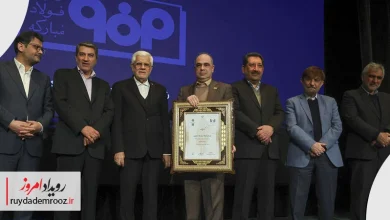موفقیت فولاد مبارکه در شاخص‌های مختلف