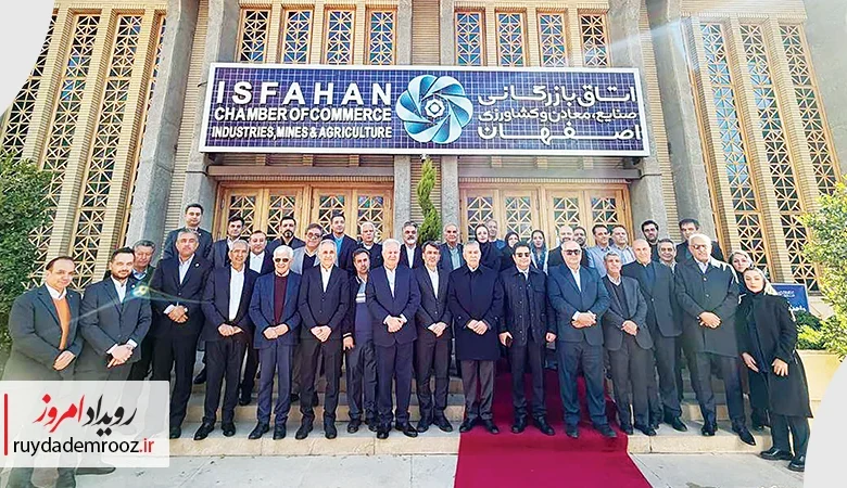 نشست هم‌اندیشی هیئت رئیسه اتاق بازرگانی ایران با اعضای اتاق بازرگانی اصفهان برگزار شد