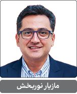 مازیار نوربخش