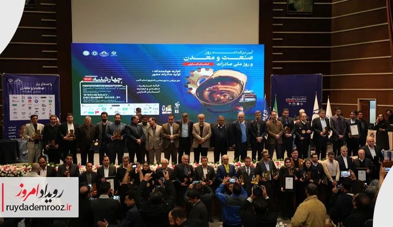 پتروشیمی شیراز، نماد صادرات موفق استان فارس