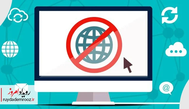 چالش جدی کسب‌وکارها برای جلب اعتماد دوباره گوگل پس از قطعی اینترنت
