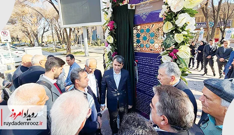 گذر تجار؛ نماد هم‌افزایی بخش خصوصی در اصفهان