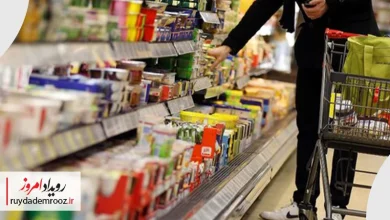 یارانه از ابتدا به انتهای زنجیره رفت